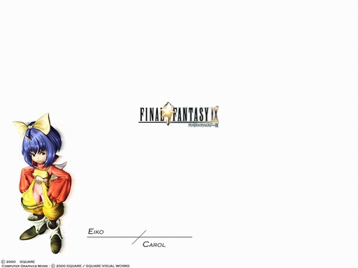 Final Fantasy IX - Красивые обойки