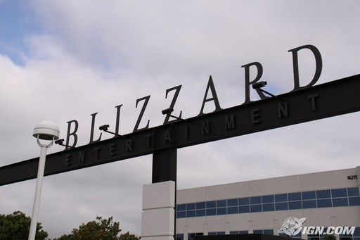  Путешествие в штаб-квартиру Blizzard