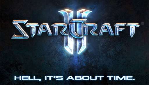 StarCraft II: Wings of Liberty - Фанаты просят Blizzard вернуть LAN-режим