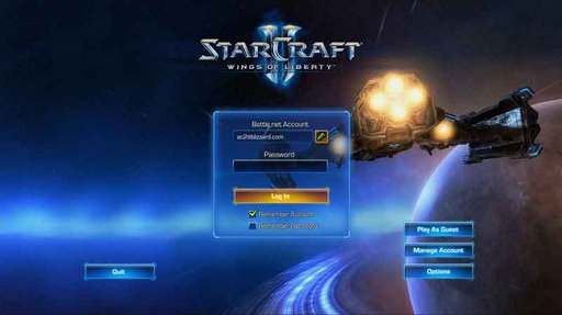 StarCraft II: Wings of Liberty - Авторизация не нужна