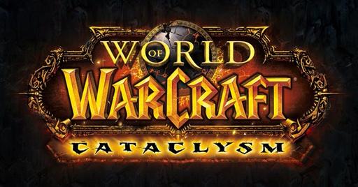 World of Warcraft - Информация о подземелье "Чертоги Созидания"