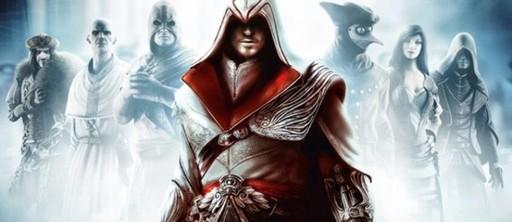 Рекордные предзаказы Assassin’s Creed: Brotherhood