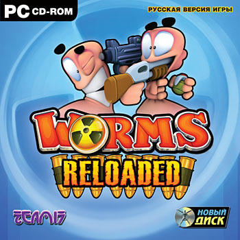 Worms Reloaded - Worms Reloaded от Нового диска уже в продаже