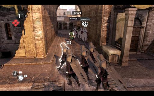Assassin’s Creed: Братство Крови - Подбираем снаряжение для настоящего убийцы. Гайд по способностям, чертам и прочим полезностям