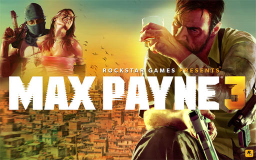 Max Payne 3 - Max Payne 3 на Comic Con (14 - 16 октября)