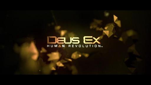 Deus Ex: Human Revolution - Серия Deus Ex с 75% скидкой!
